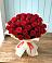 Букет 29 Красных роз в Почепе
