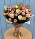Букет цветов из: Розы в Почепе