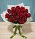 Букет Красные розы в Почепе