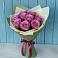 Букет Розы Фёрст Леди в Почепе