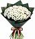 Букет цветов из: Хризантемы в Почепе